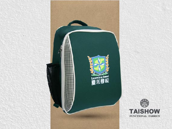 夏禾學校